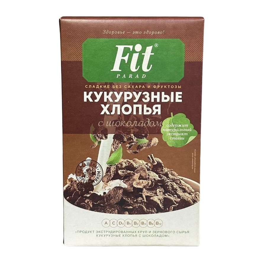 Фитпарад Кукурузные хлопья шоколадные со стевией 200гр 12шт