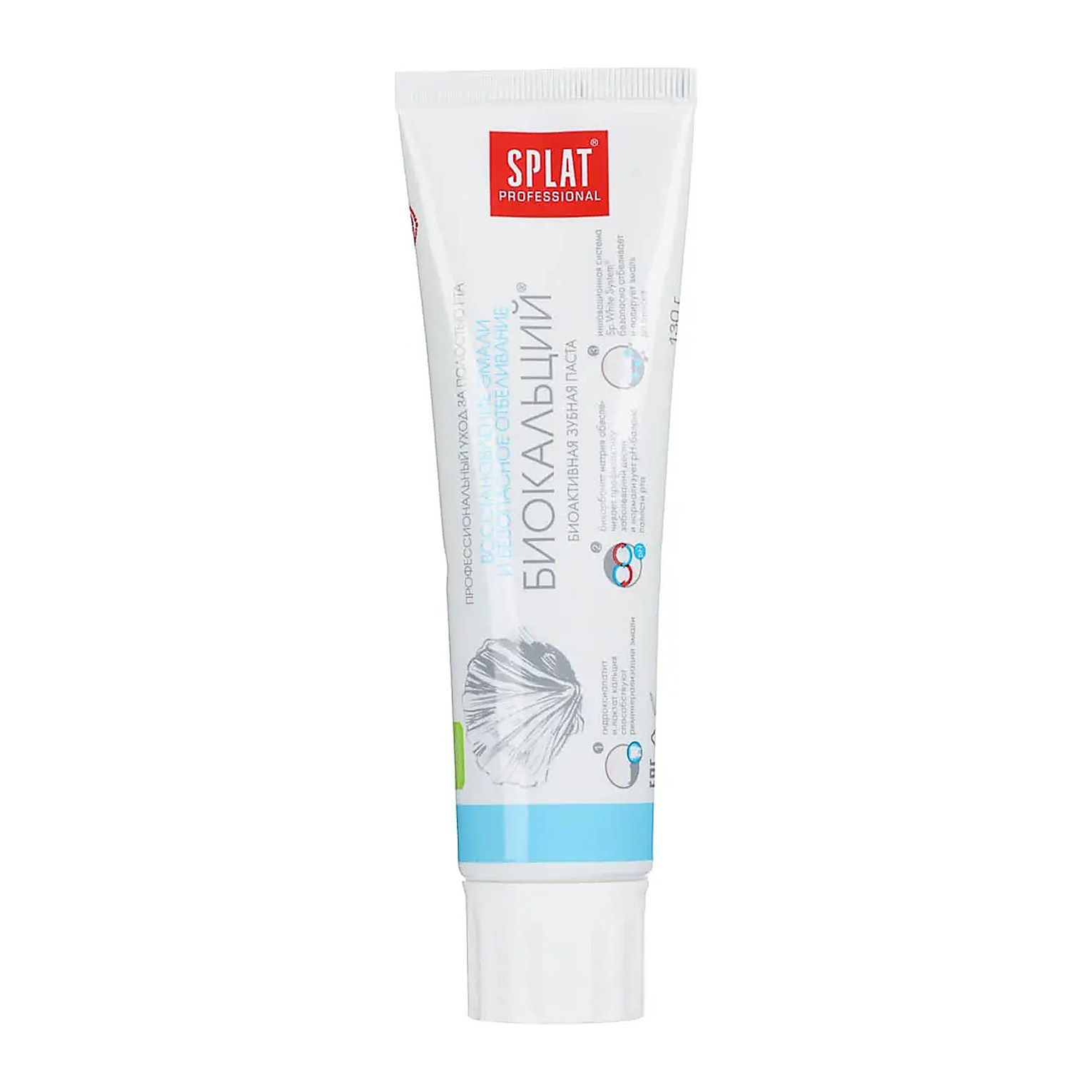 Prof Biocalcium Биокальций зубная паста 130гр