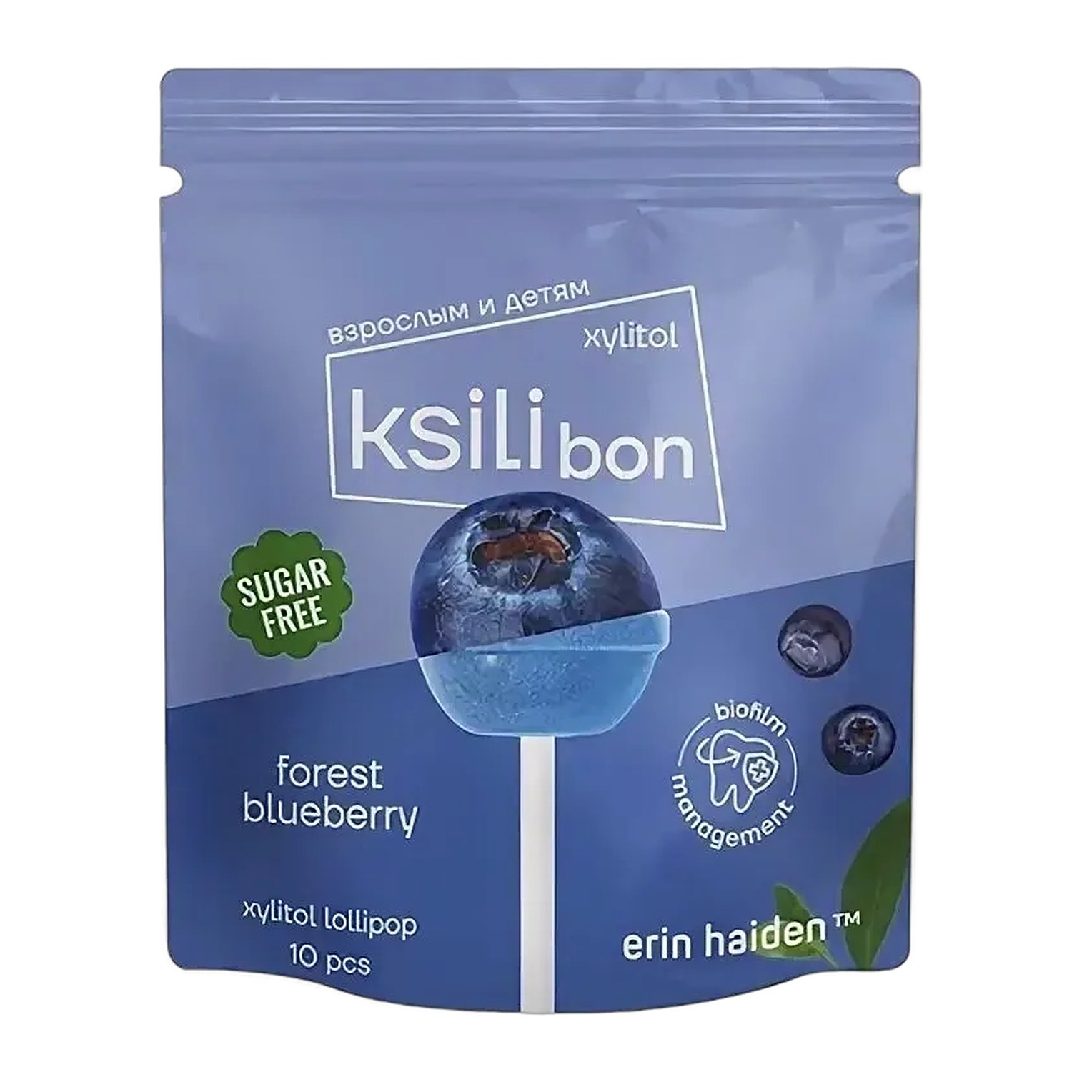 Ksilibon Lollipop Лесная голубика, в zip-пакете 10шт