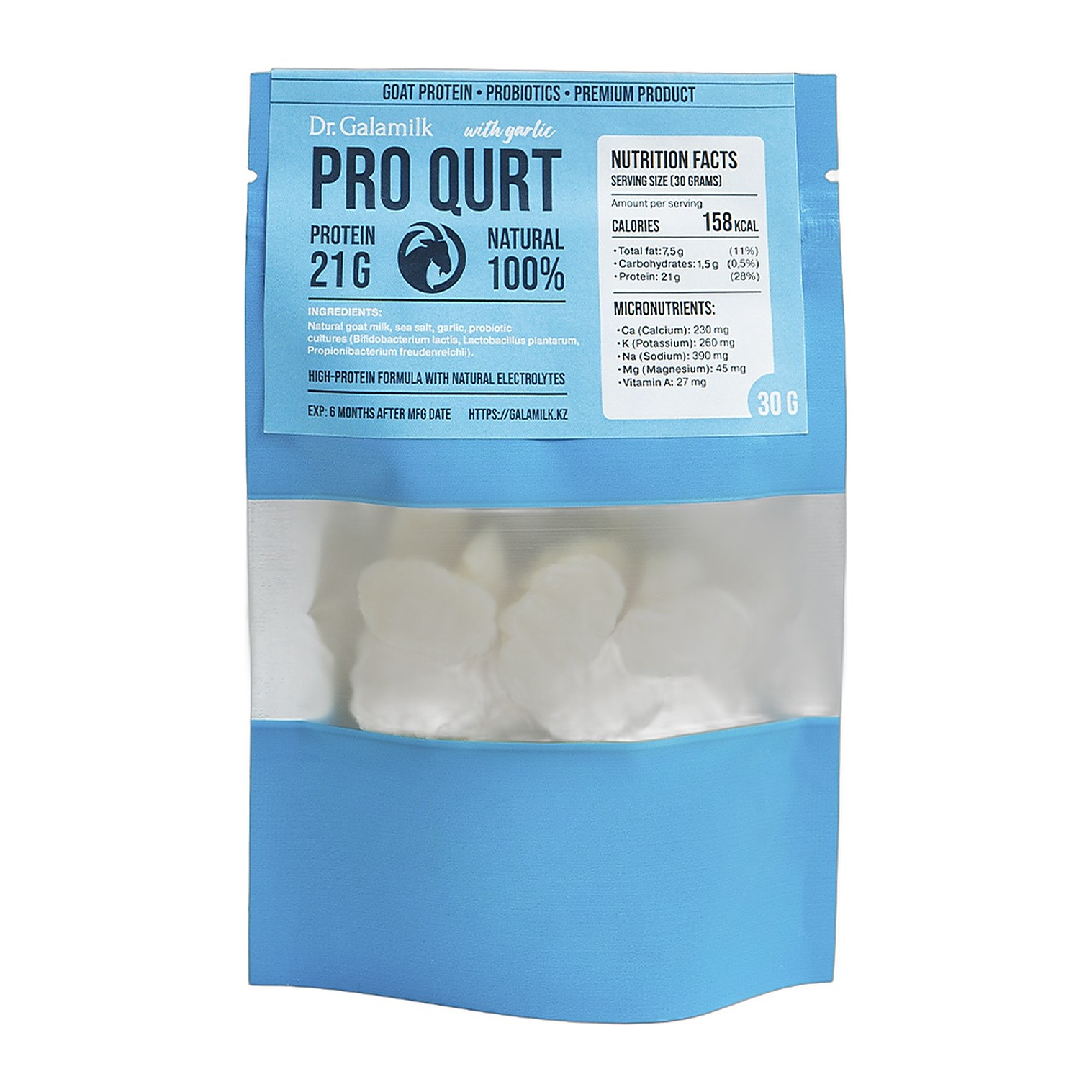 10% Galamilk PRO QURT 30ГР