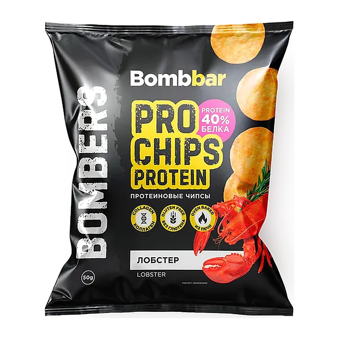 Bombbar Чипсы ц/з со вкусом Лобстер 50гр 16шт