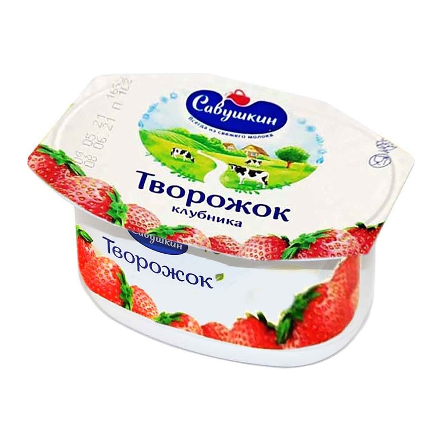 паста творожная десертная клубника 120 гр савушкин