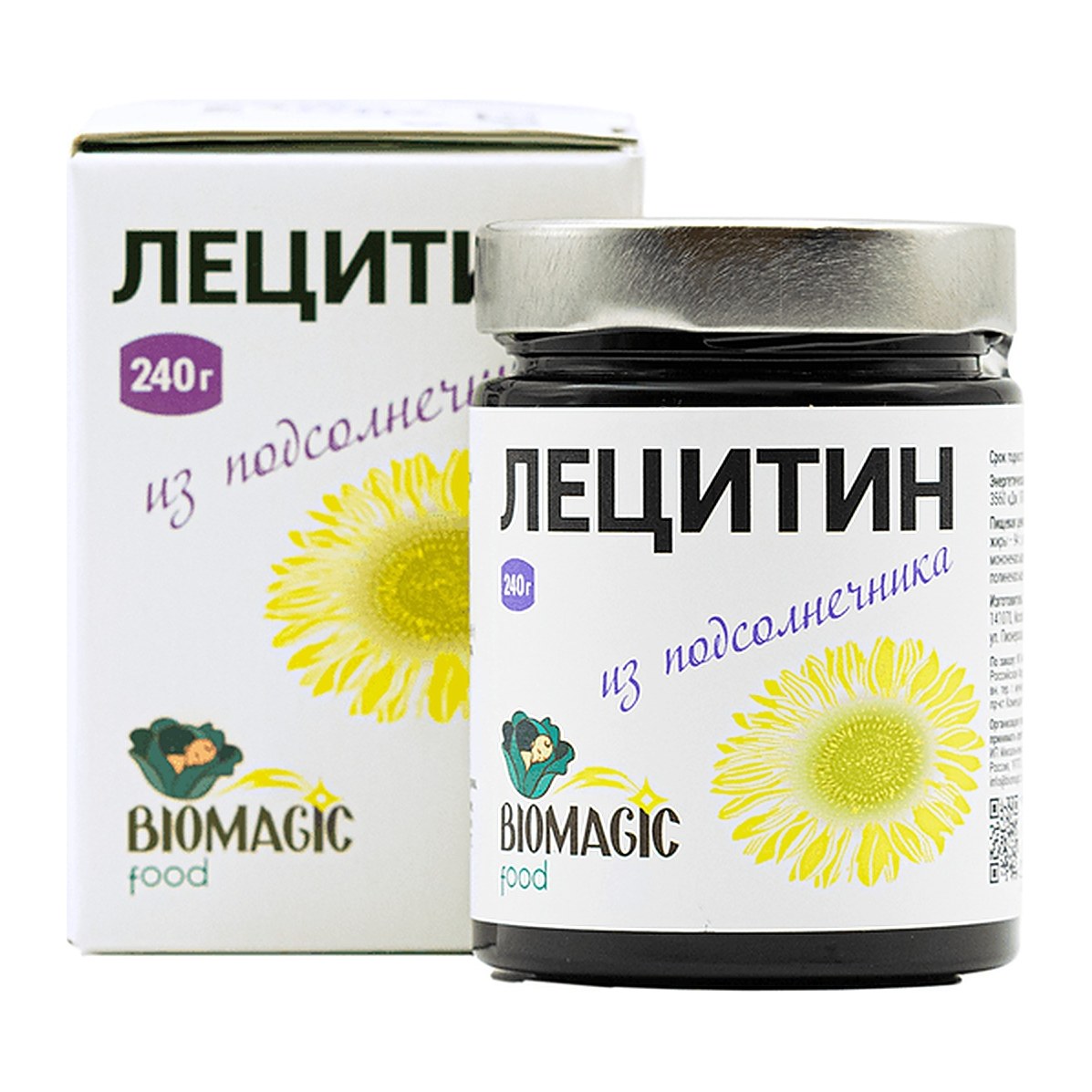 BIOMAGIC food Лецитин из подсолнечника 240гр