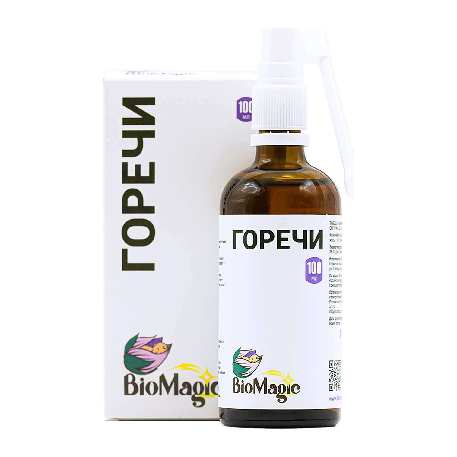 BIOMAGIC food Горечи 100мл