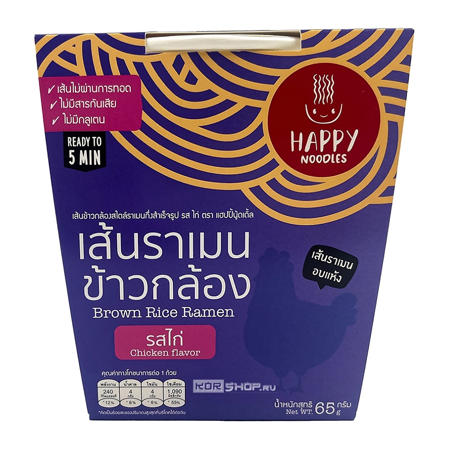 Лапша рамен из коричневого риса быстрого приготовл. Курица по-тайски Happy Noodl ст 65 гр 24 шт