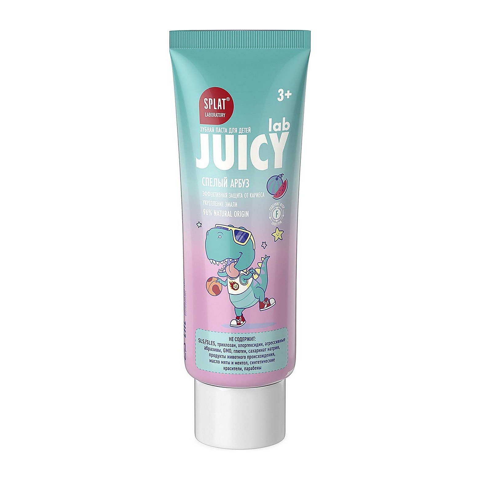 Juicy lab watermelon/арбуз детская зубная паста 55мл