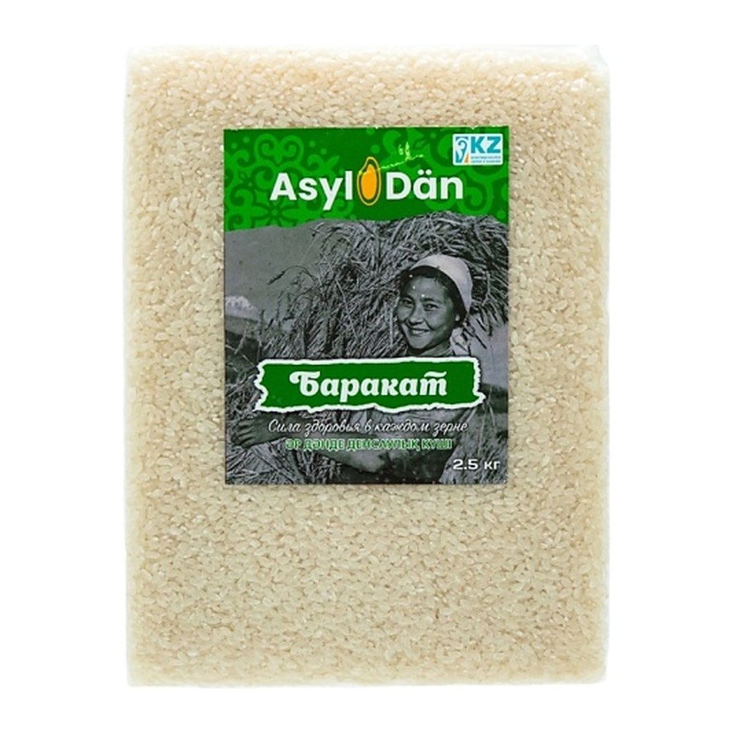 Рис зеленый цельнозерновой, Asyl Dan, 500 гр