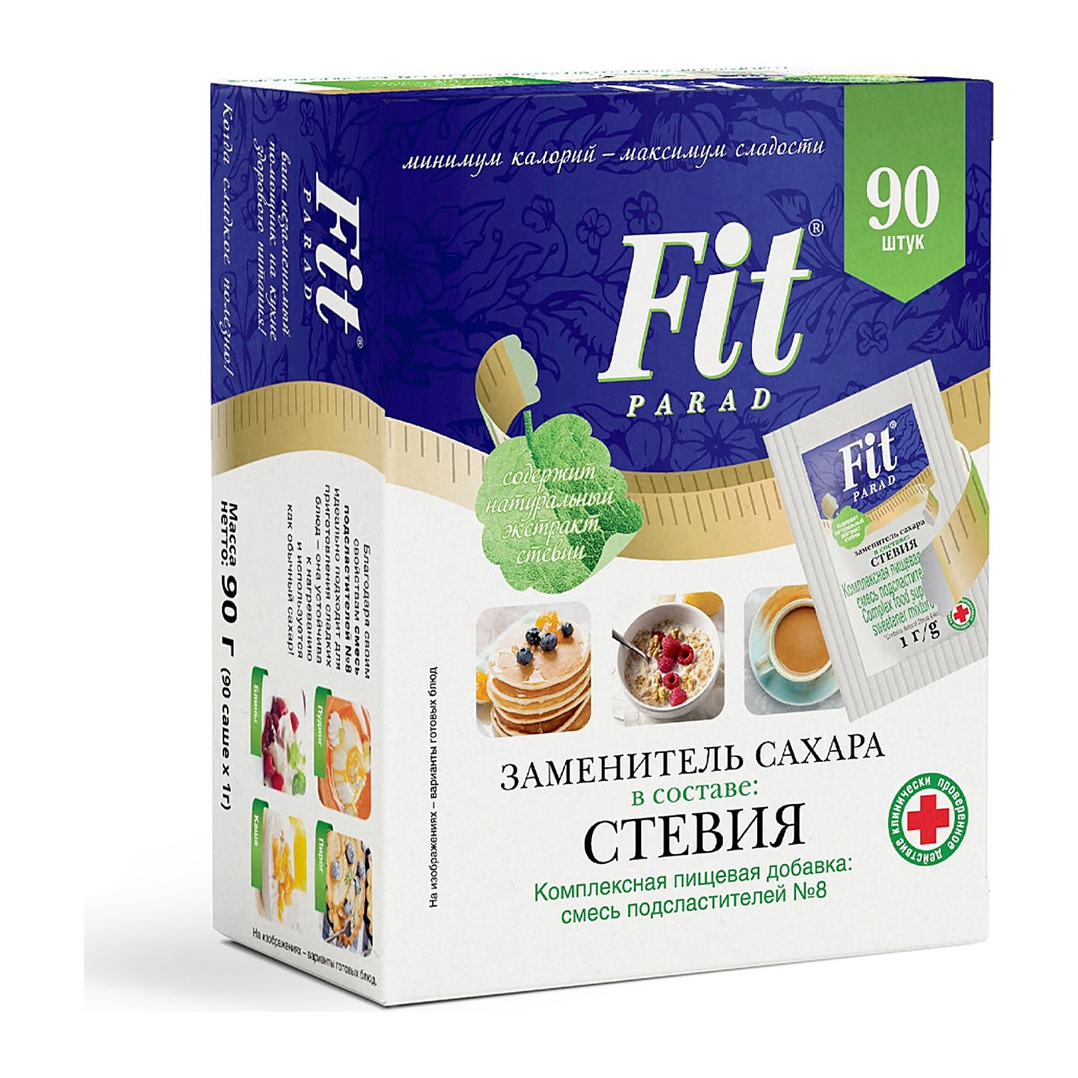 Фитпарад №8 90гр саше 32шт