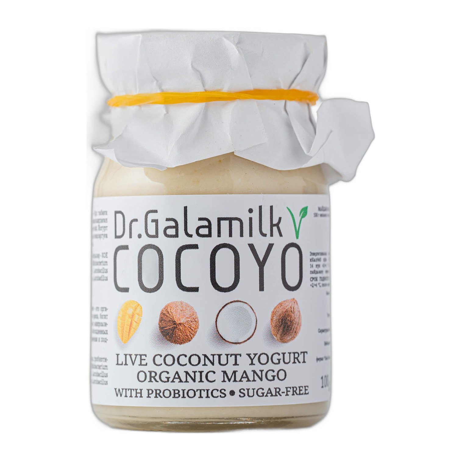 10% Galamilk Кокосовый йогурт манго 100гр
