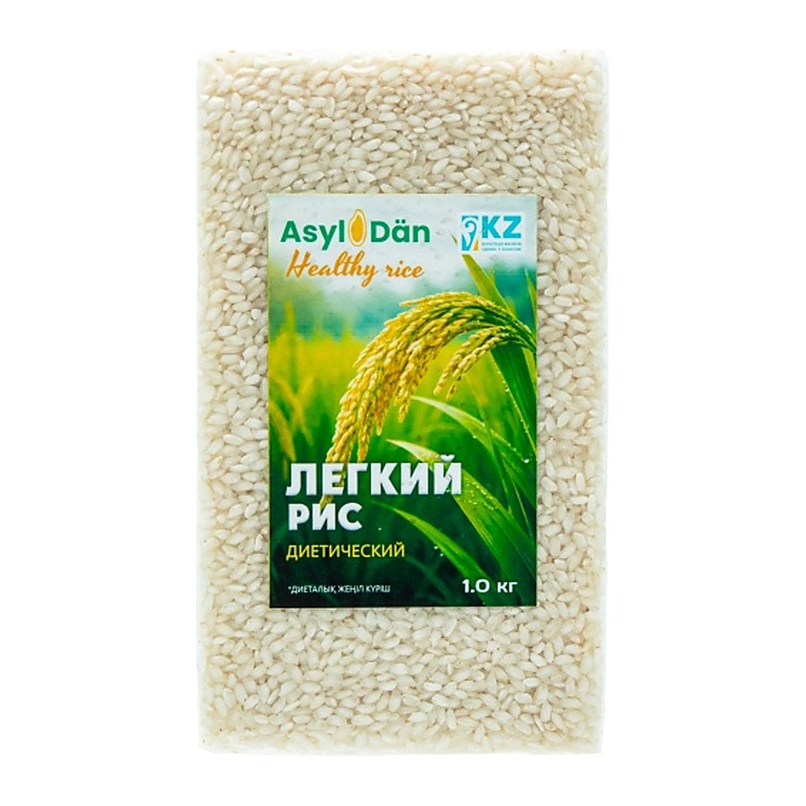 Рис бурый цельнозерновой, Asyl Dan, 500 гр