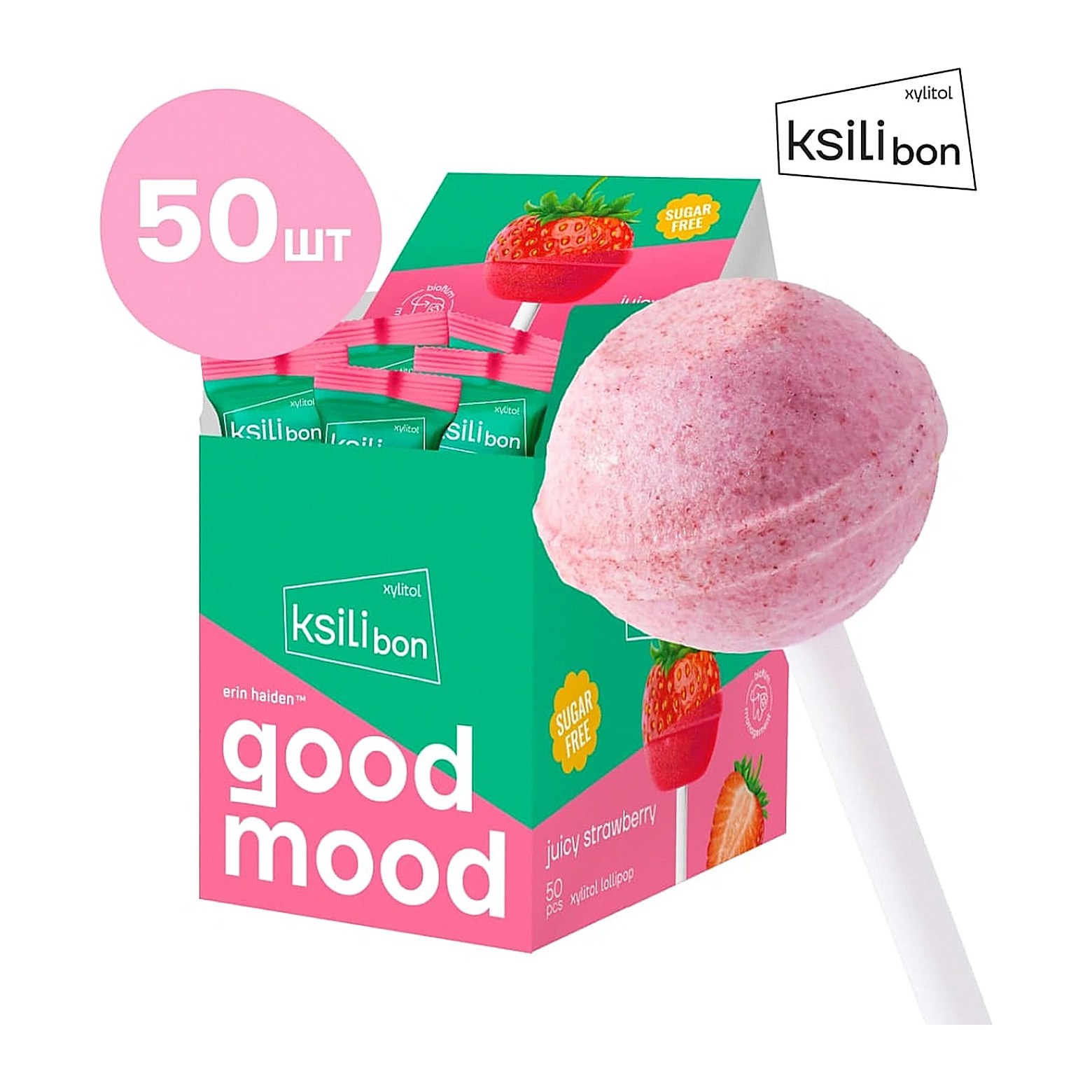 Ksilibon Lollipop Леденцы на палочке Бельгийская клубника 50шт