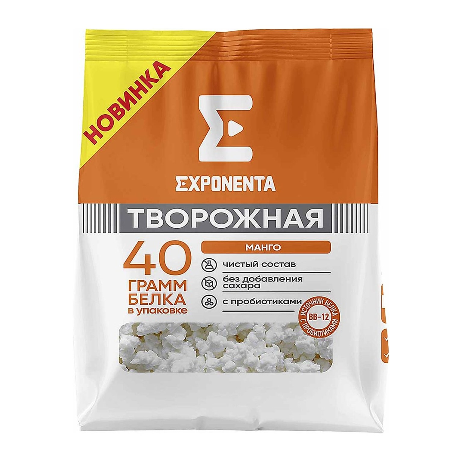 Exponenta Творожная Манго 250гр
