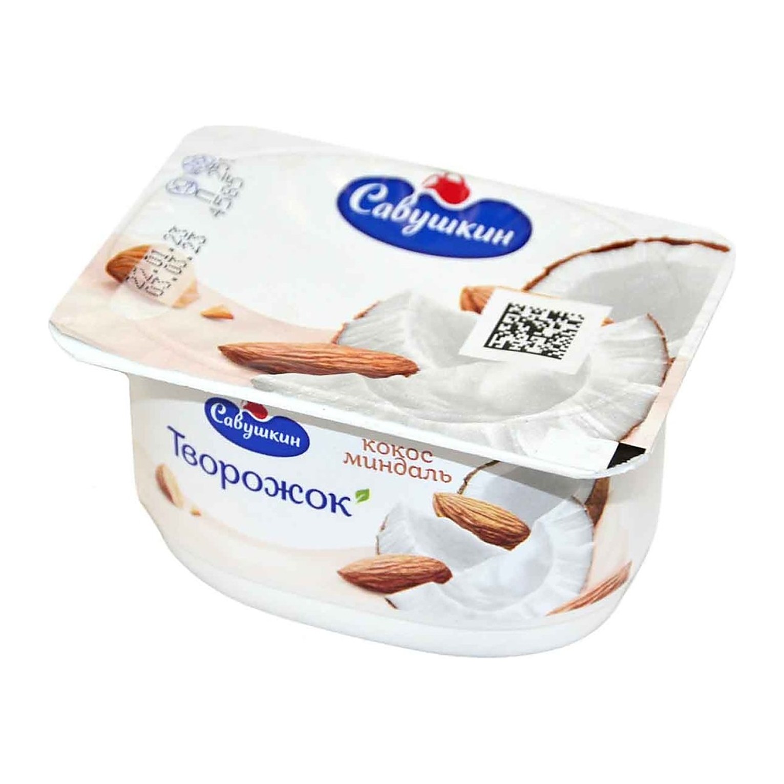 паста творожная десертная кокос-миндаль 120 гр савушкин