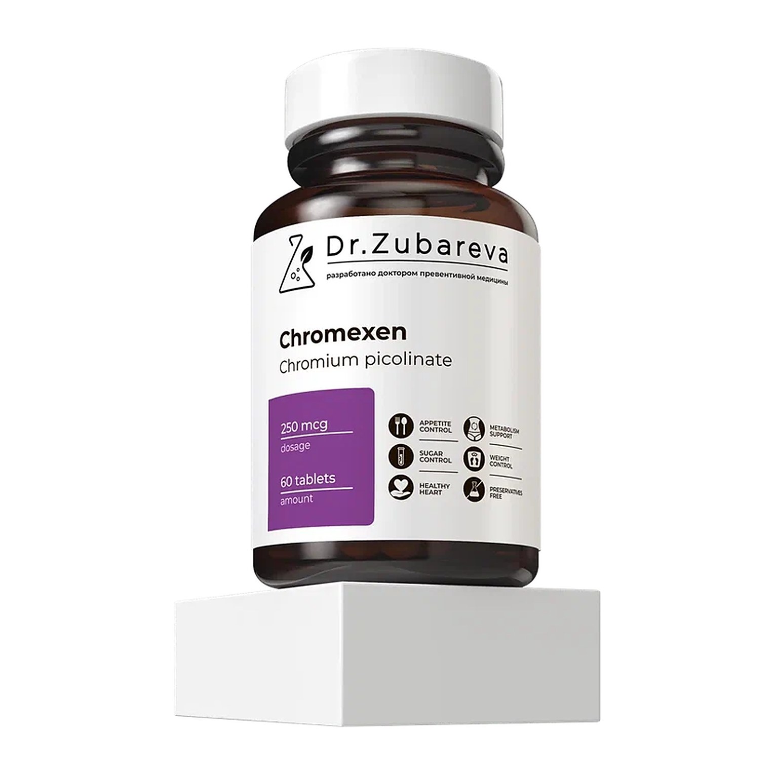 Dr.Zubareva Хромексен 60 табл