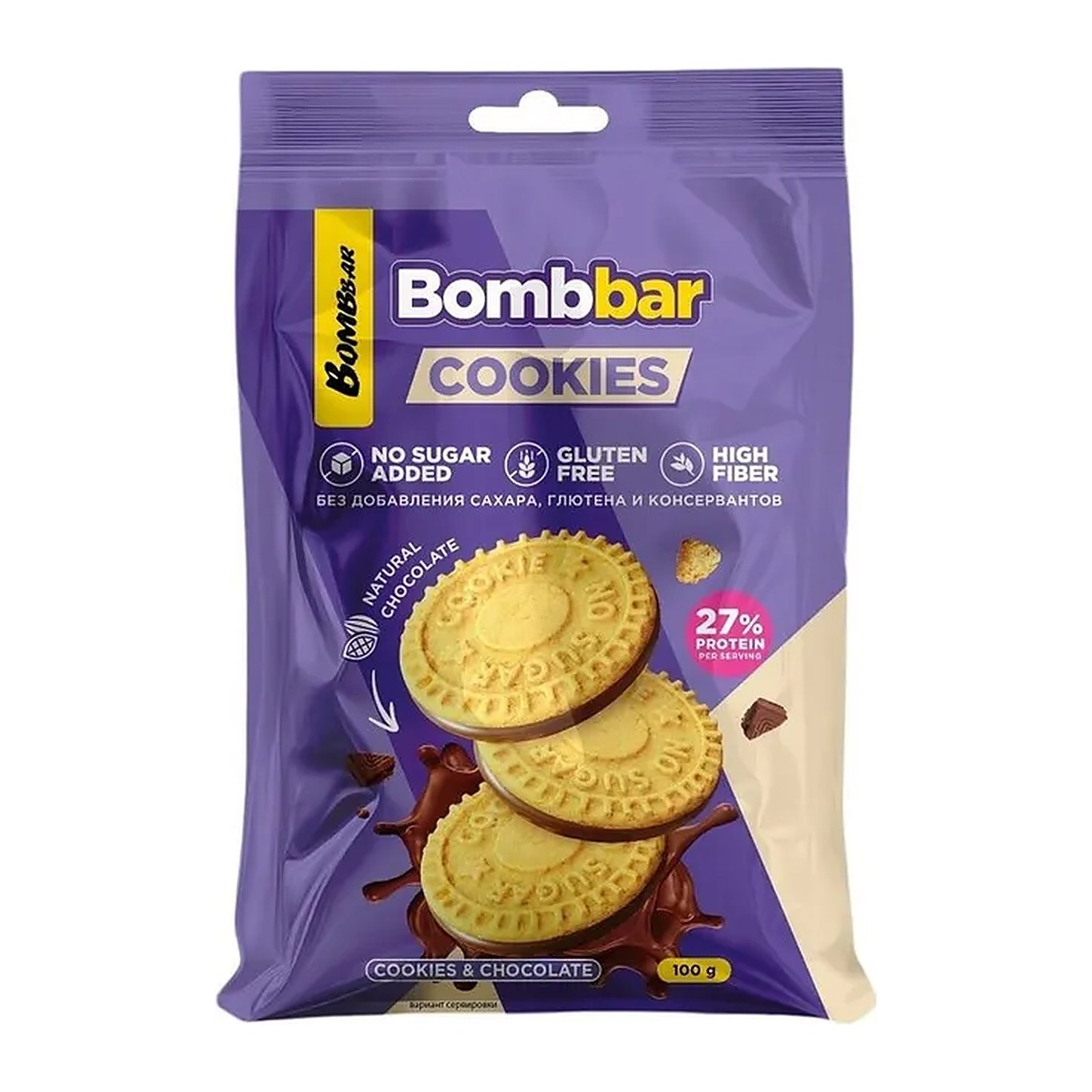 BOMBBAR Печенье глазированное сливочное 100 гр 16 шт