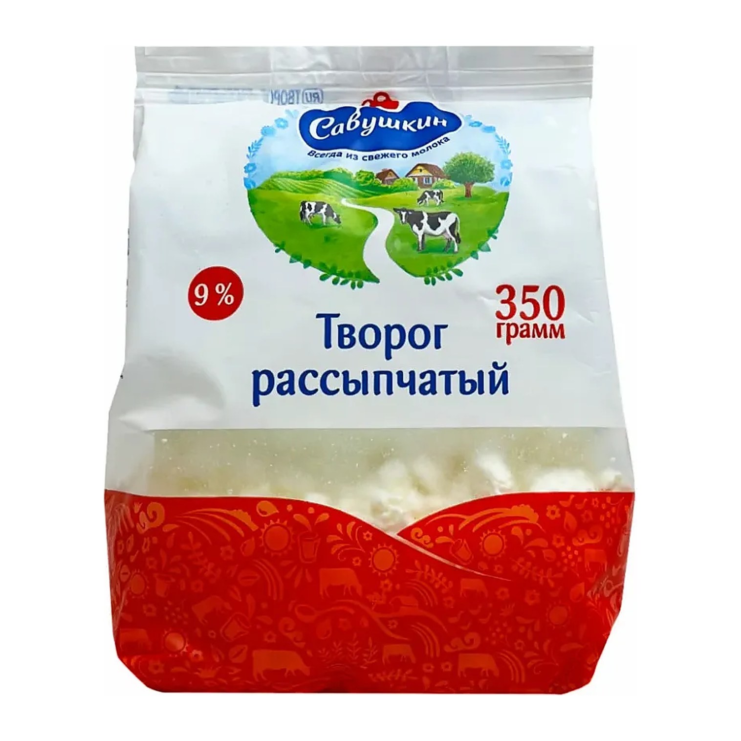 20% Савушкин Творог Рассыпчатый 9% в пакете 350р