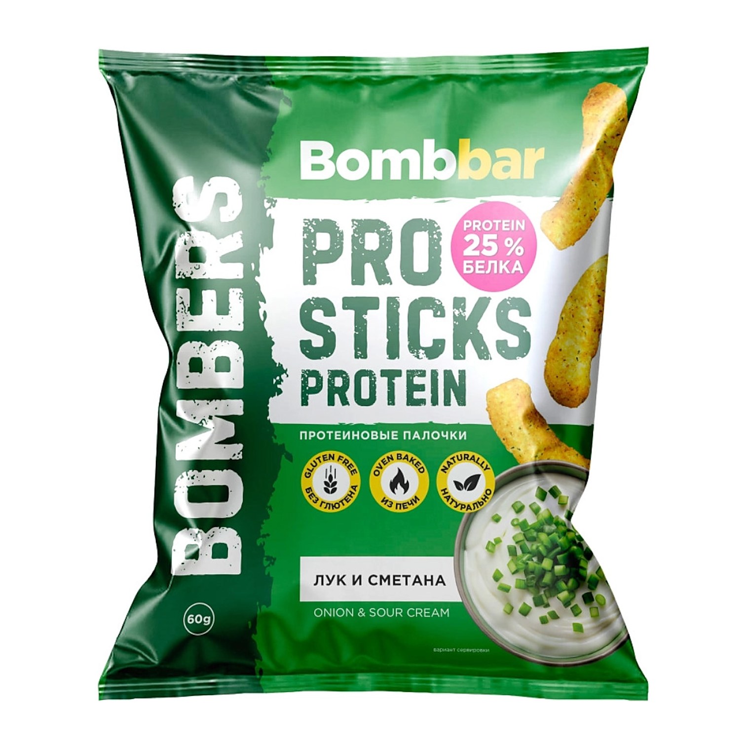 Bombbar Кукурузные палочки протеиновые со вкусом Лук и сметана 60 гр 16 шт