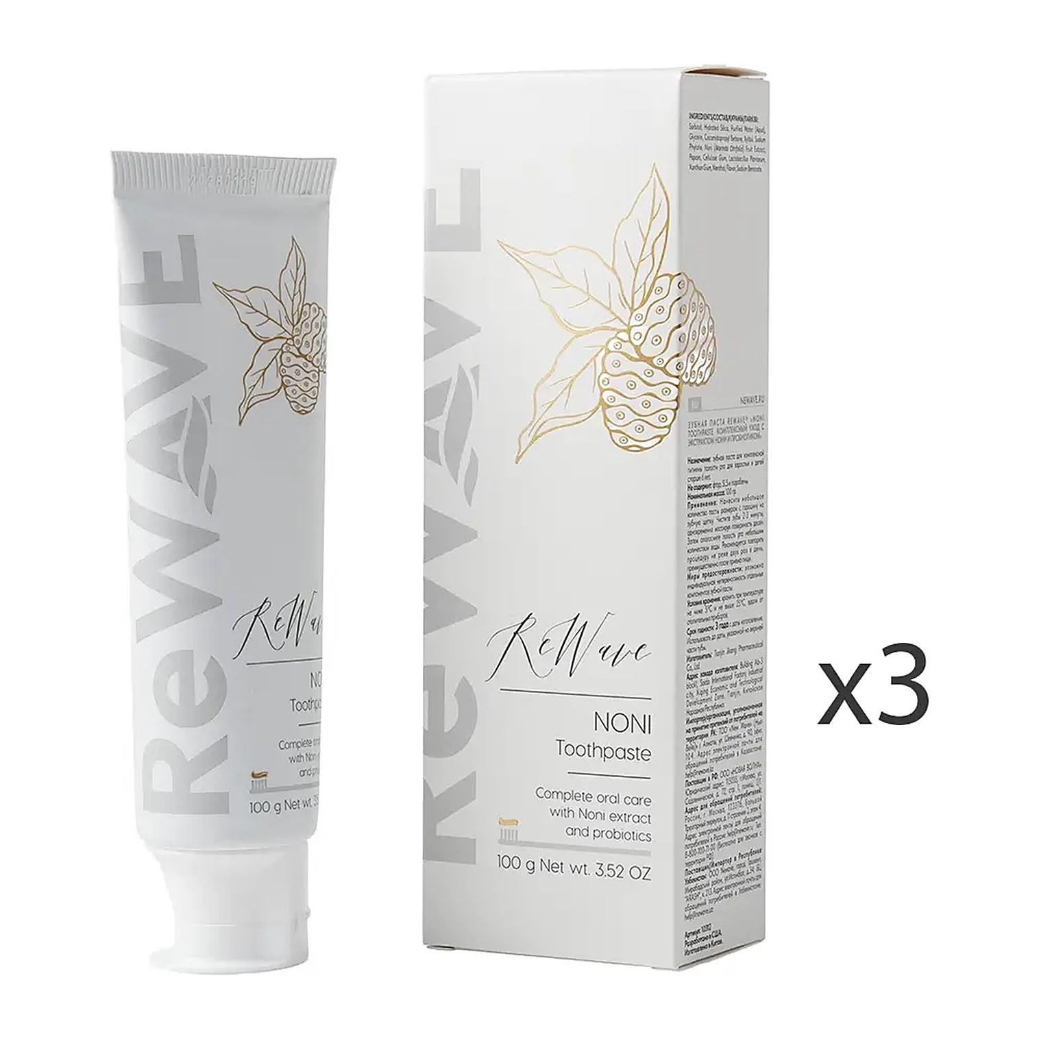 New Wave Noni зубная паста 100гр