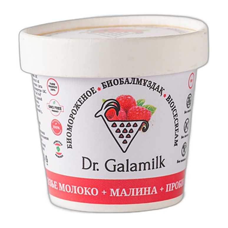 10% Galamilk Биосорбет Малина 100гр