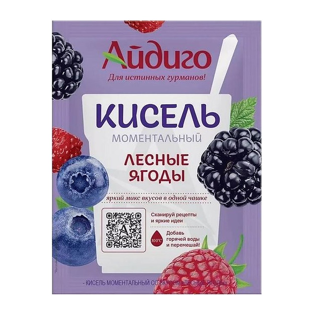 Фитпарад Кисель Черника Effectum 30гр 35шт