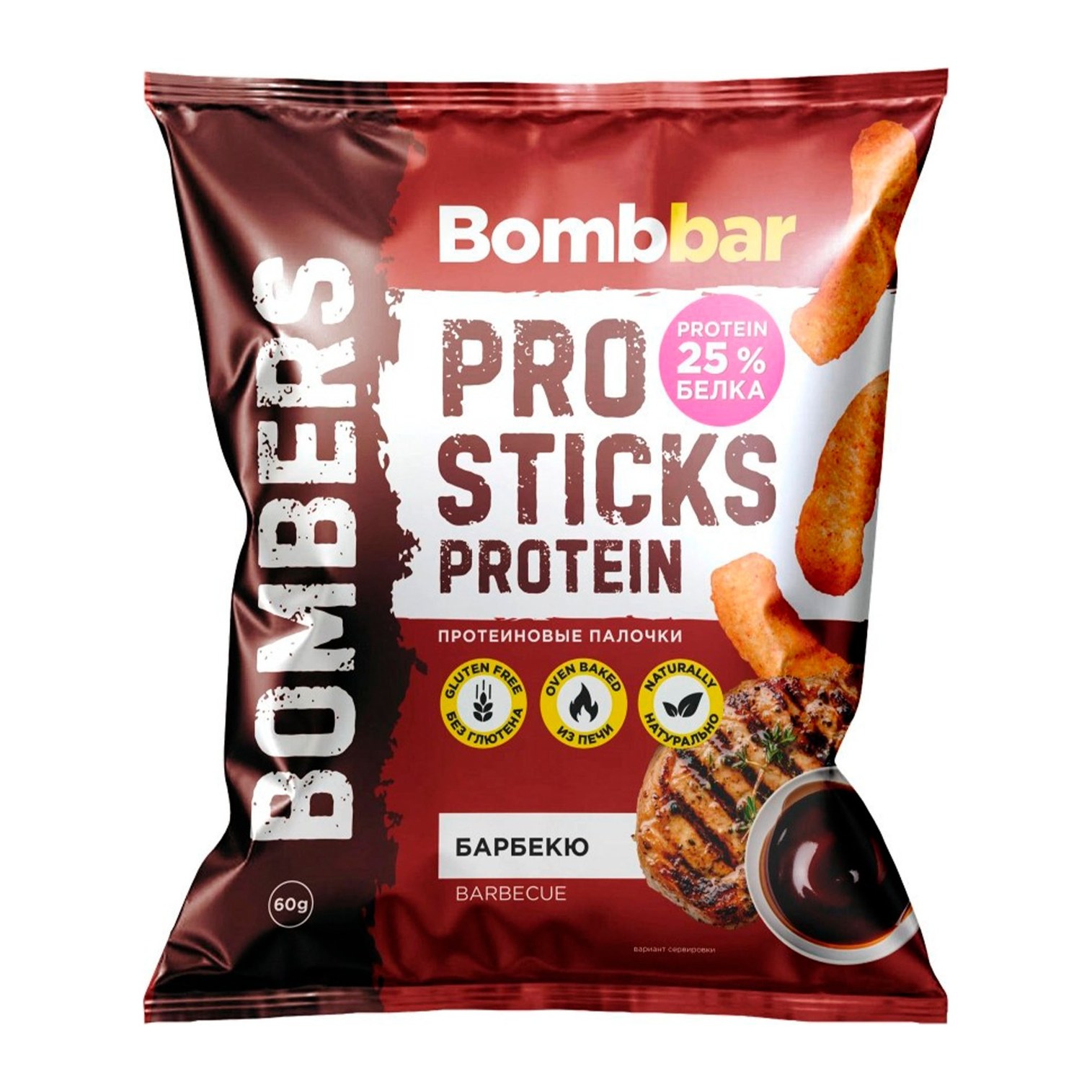 Bombbar Кукурузные палочки протеиновые со вкусом Барбекю 60 гр 16 шт