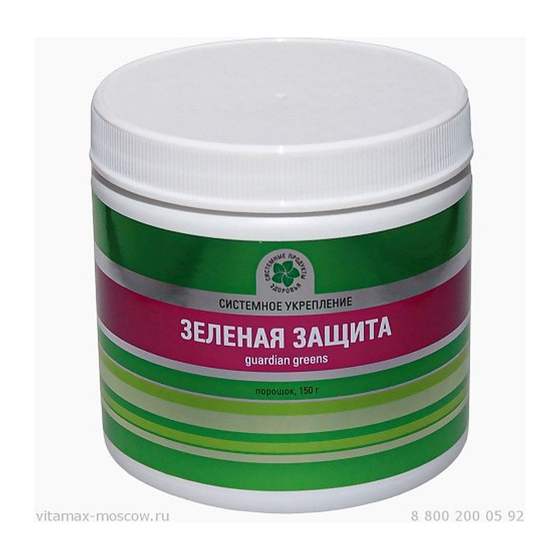 Витамакс Зеленая защита 150гр