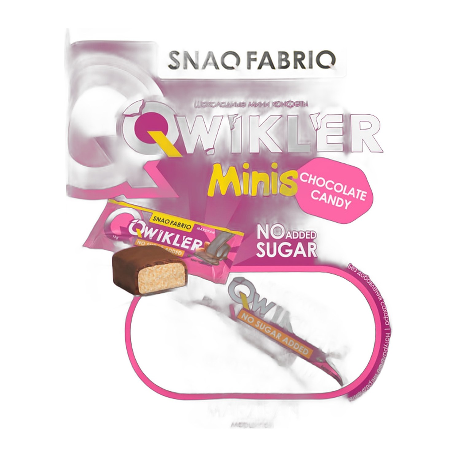 SNAQ FABRIQ Батончик глазированный Марципановый 130 гр 15 шт