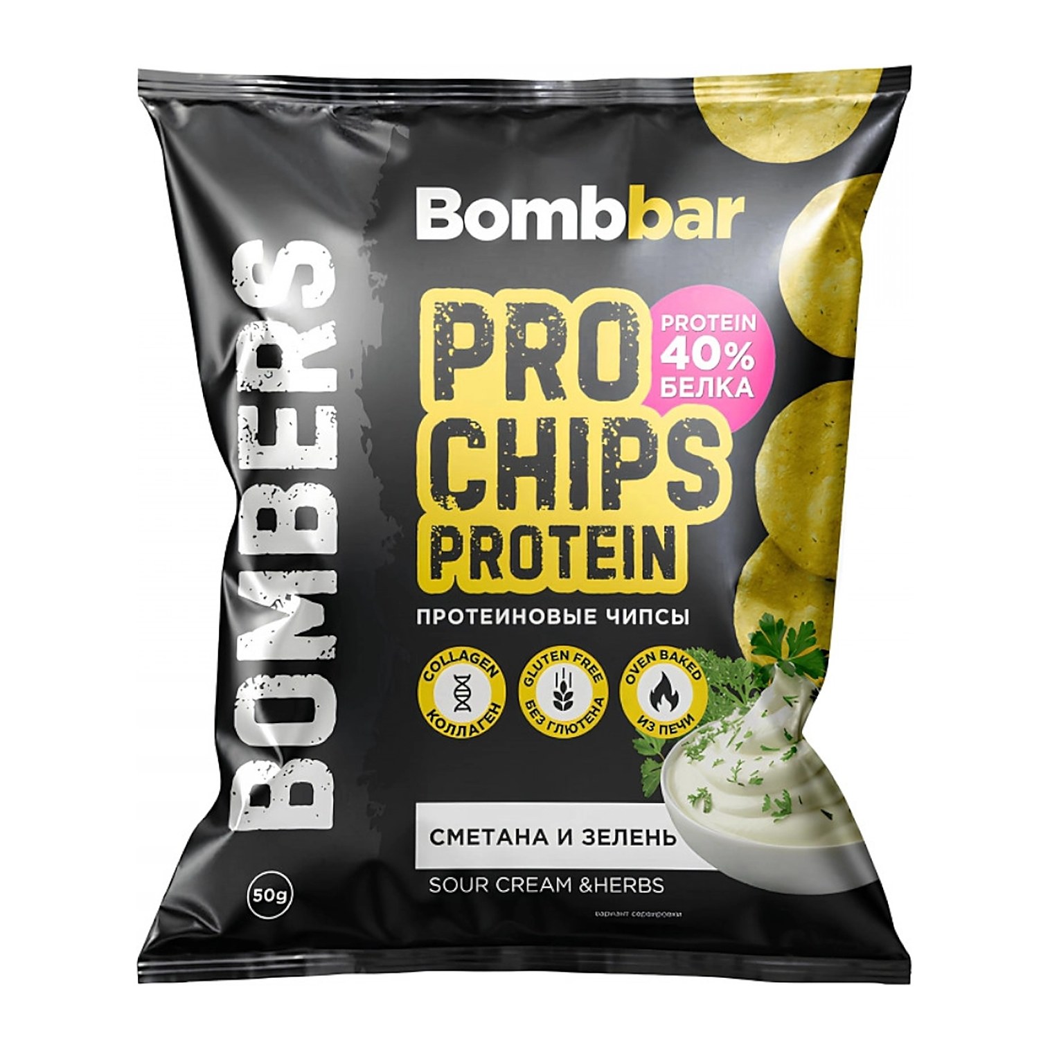 Bombbar Чипсы ц/з протеиновые со вкусом Сметана зелень 50 гр 16 шт