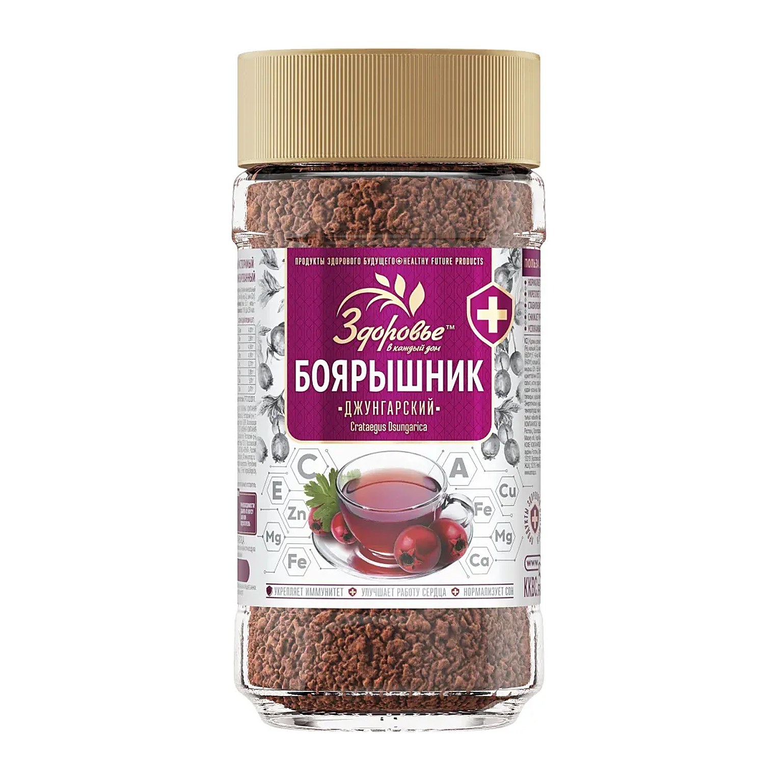 Боярышник гранула Здоровье СтБ 90 гр 12 шт