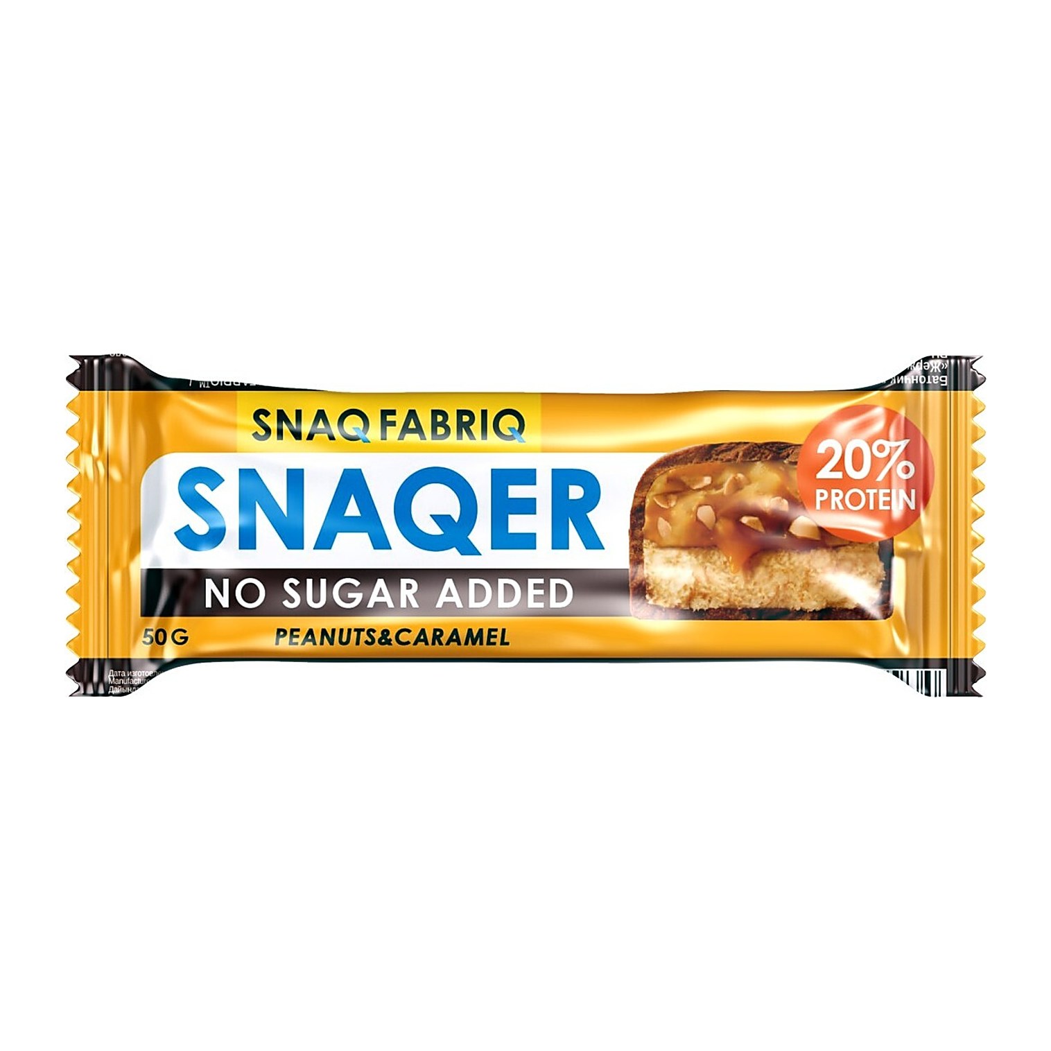SNAQ FABRIQ Батончик глазированный 40 гр (Манго-Маракуйя) 30шт