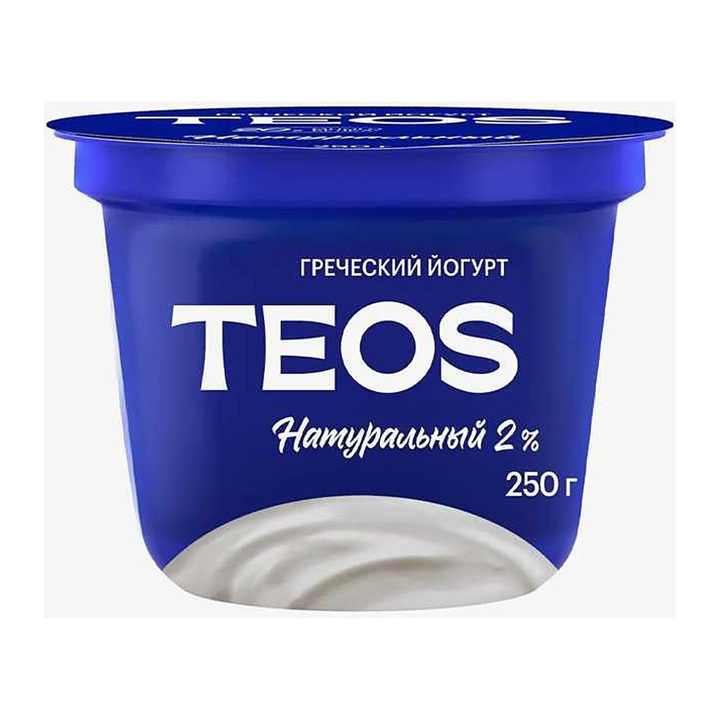 20% Савушкин йогурт Греческий Теос 2% 250гр