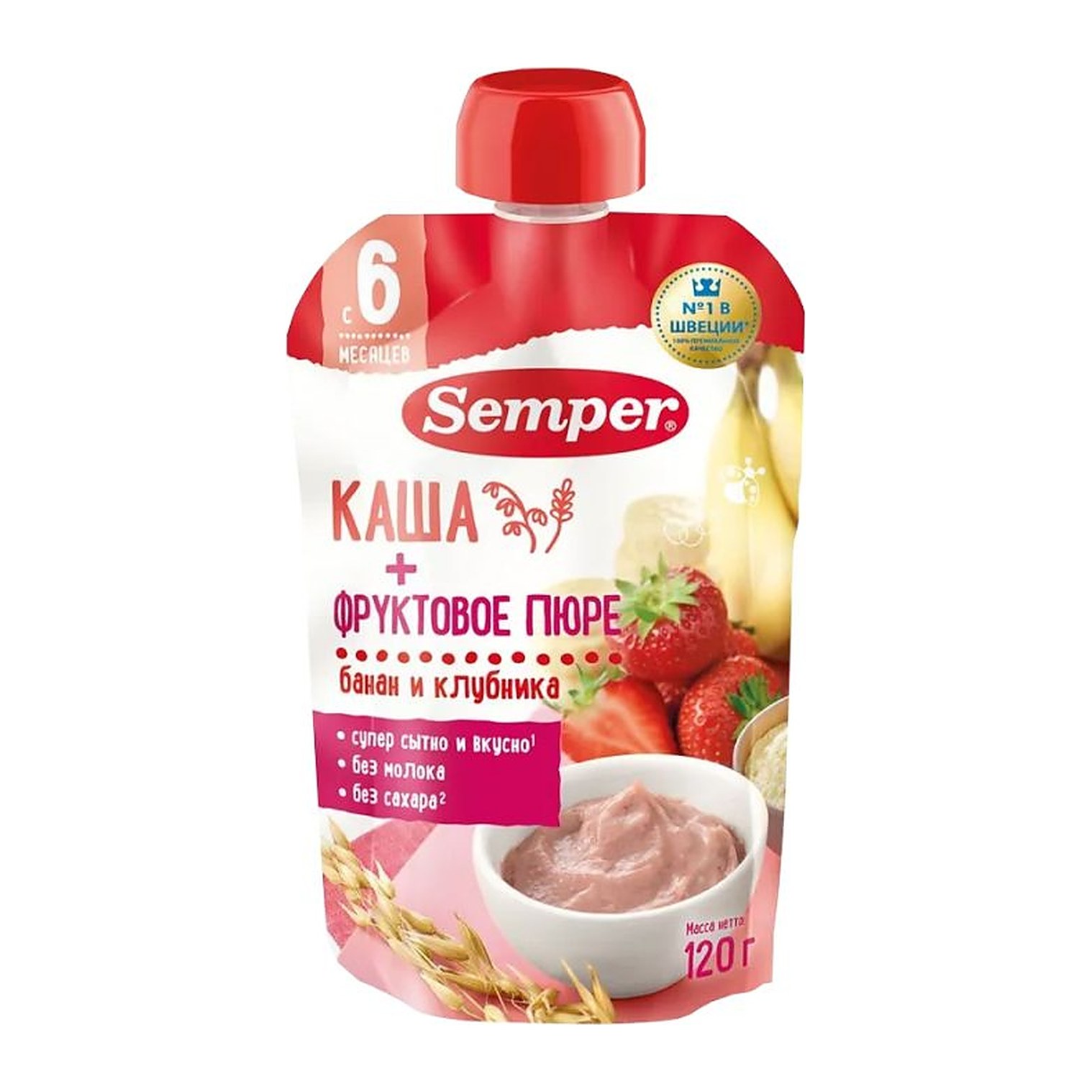 Semper фруктовое пюре со злаками Бананово-клубничное пюре с кашей 120гр 12шт