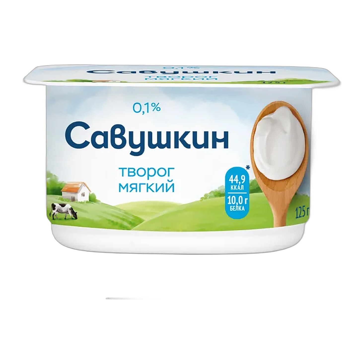 творог мягкий нежный обезжиренный 125 гр савушкин продукт