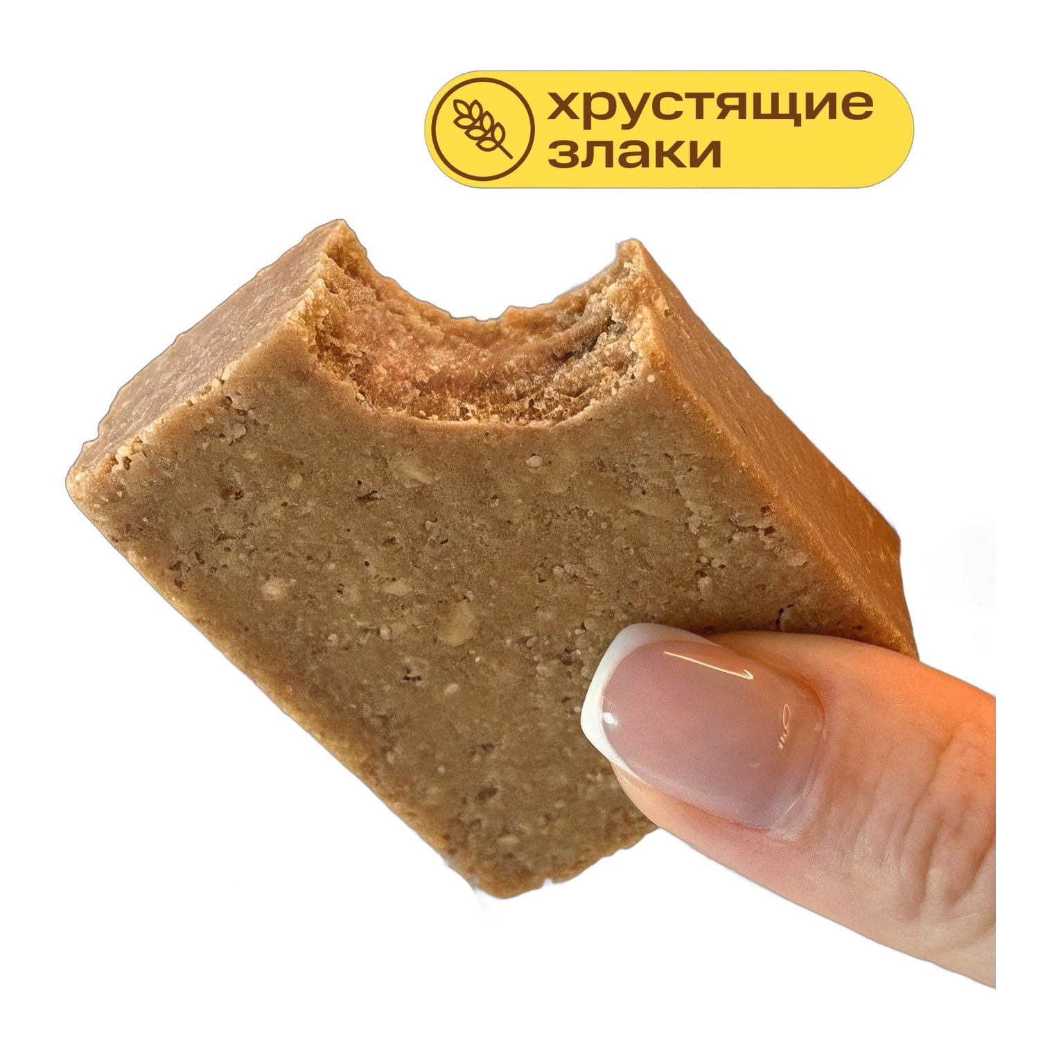 Роял Кейк батончик овсяный Арахисовая паста-соль 50 гр 12шт