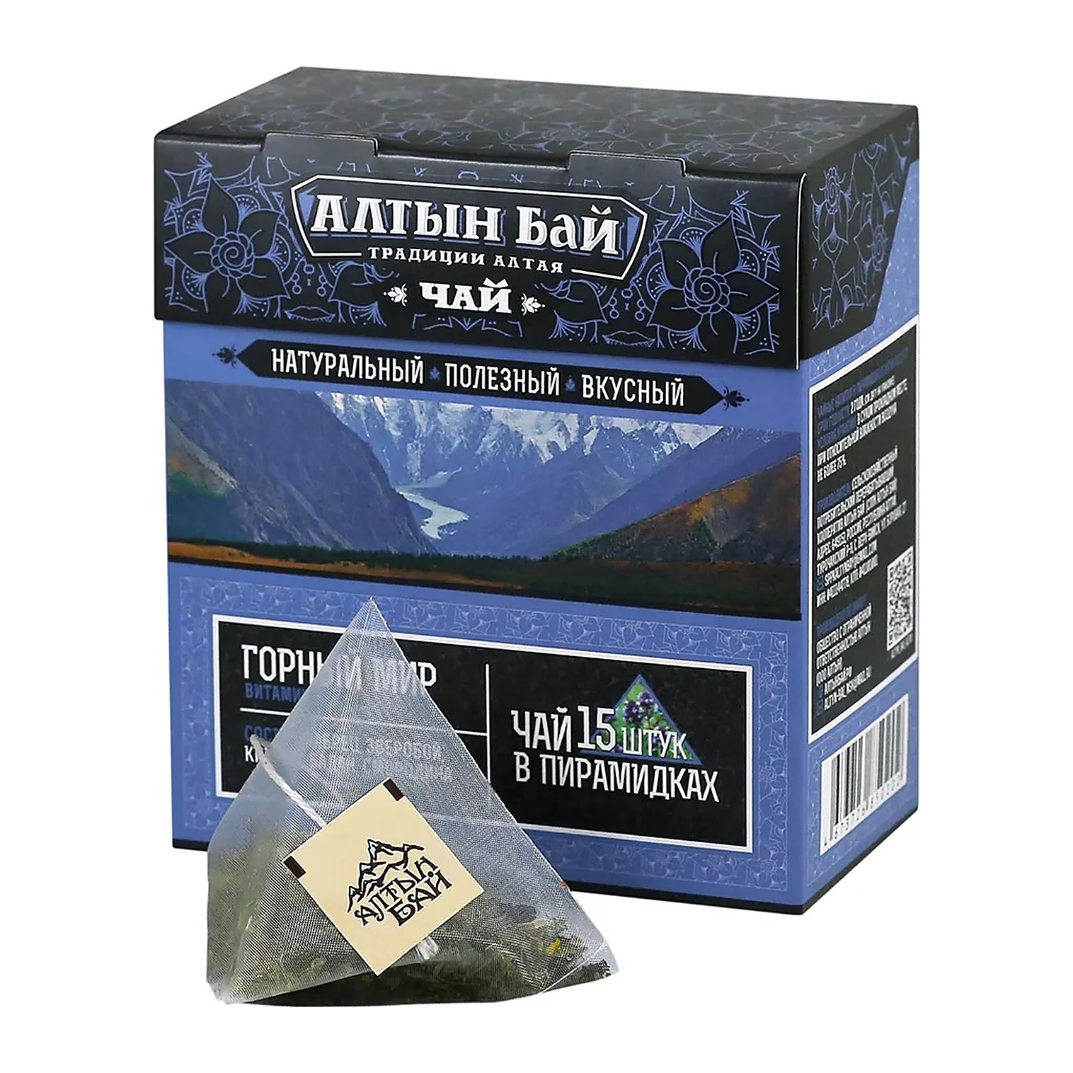 Алтын бай Чайный напиток Горный мир (витаминный) 37,5 гр