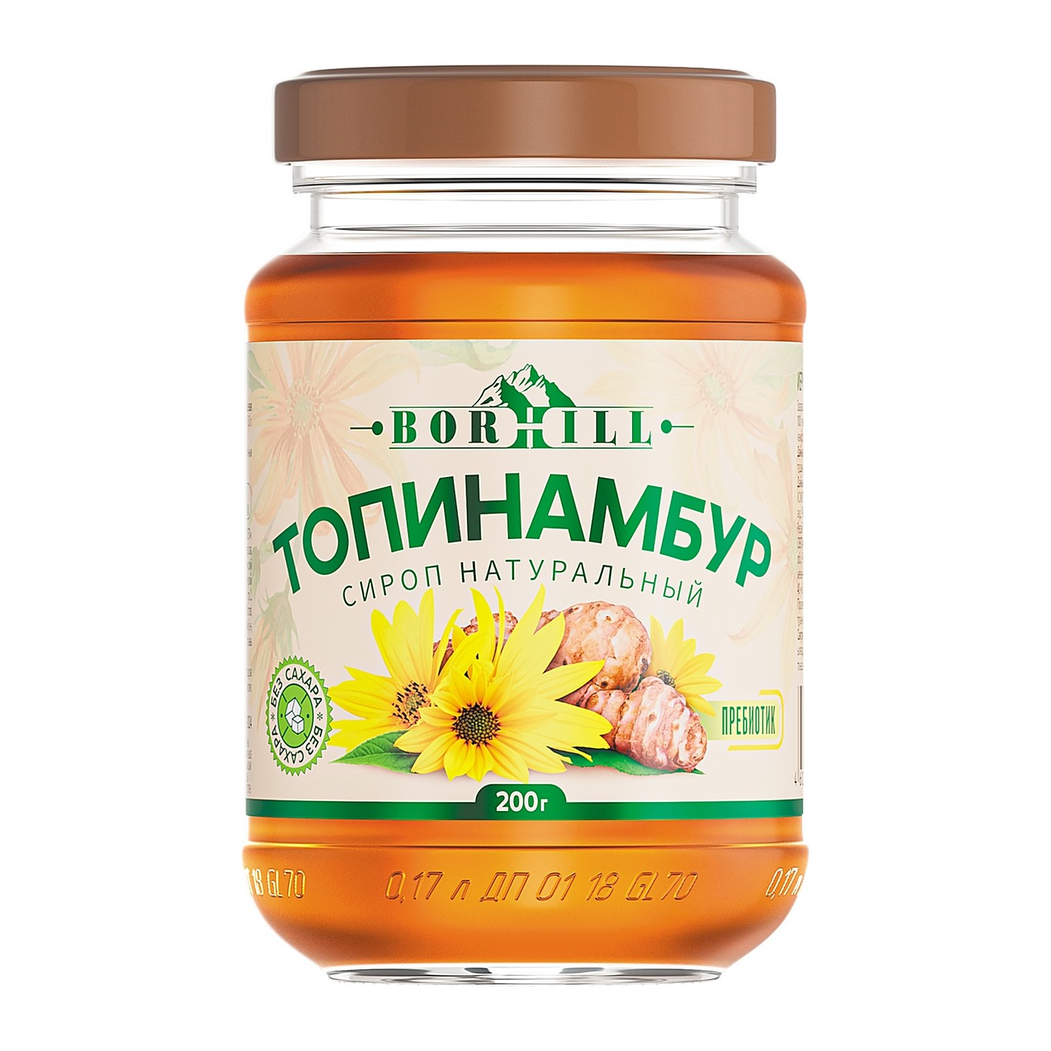 Топинамбур жидкий сироп BORHILL  200 гр 15 шт