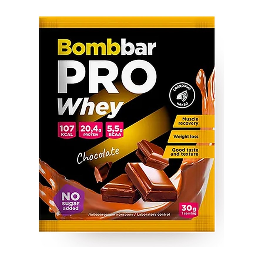 Bombbar Коктейль Шоколадный 30гр 20шт