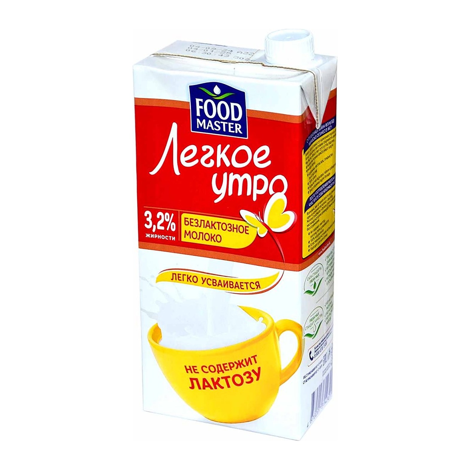 Лактель молоко легкое утро 3,2% lactel