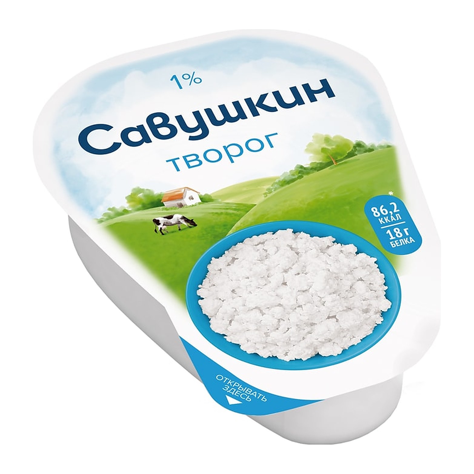 Савушкин Творог  1% 180гр
