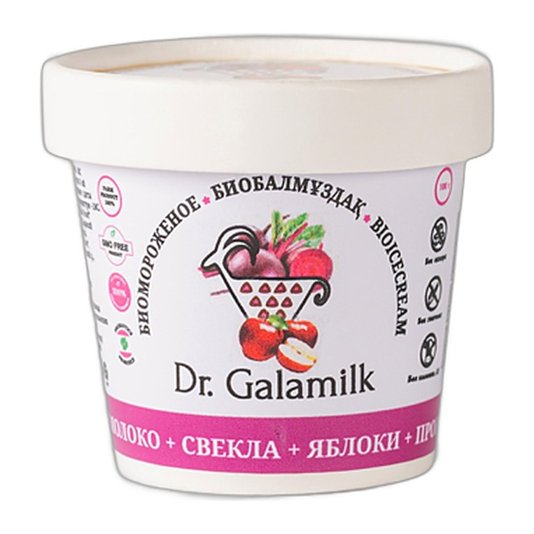 10% Galamilk Биомороженое Свекла+Яблоко 100гр