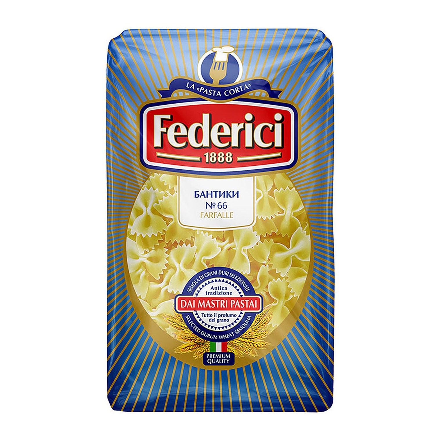 Federici Farfalle Изделия макаронные Бантики 400 гр 30шт