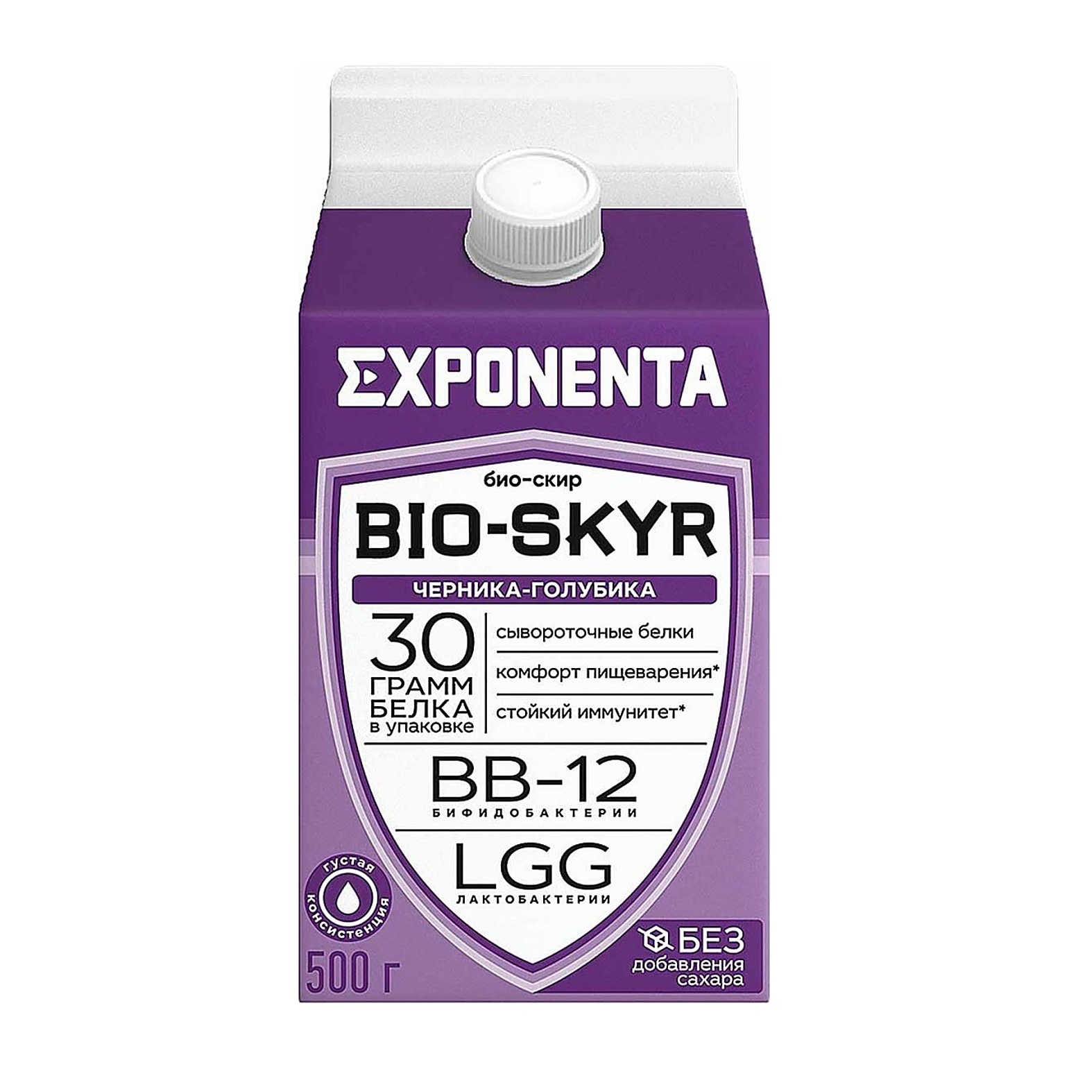 Exponenta Напиток кисломолочный Био-Скир Черника-Голубика 500гр