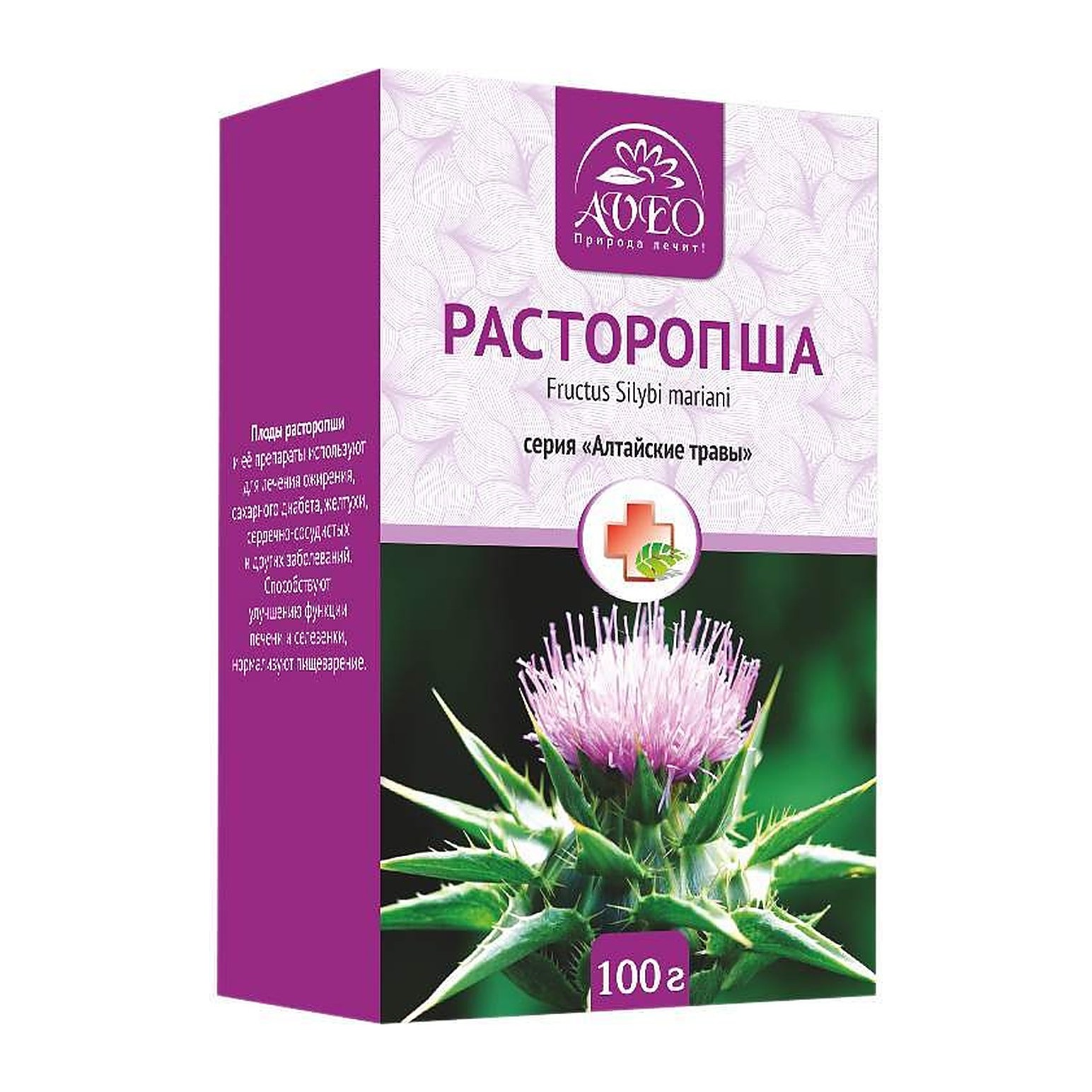 20% Аманат Алтайские травы Расторопши 100гр 40шт
