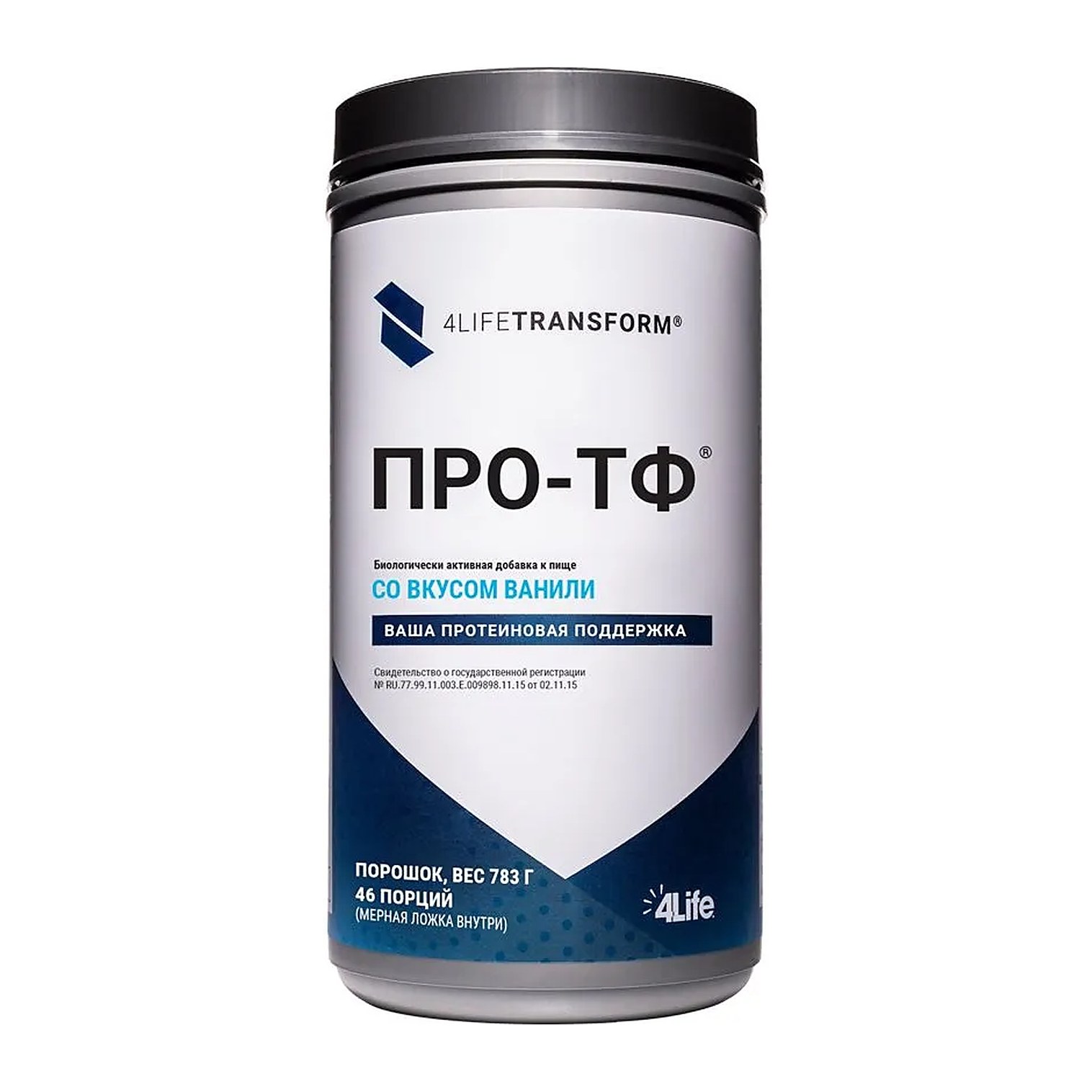 10% 4life Transform про-тф со вкусом ванильного крема