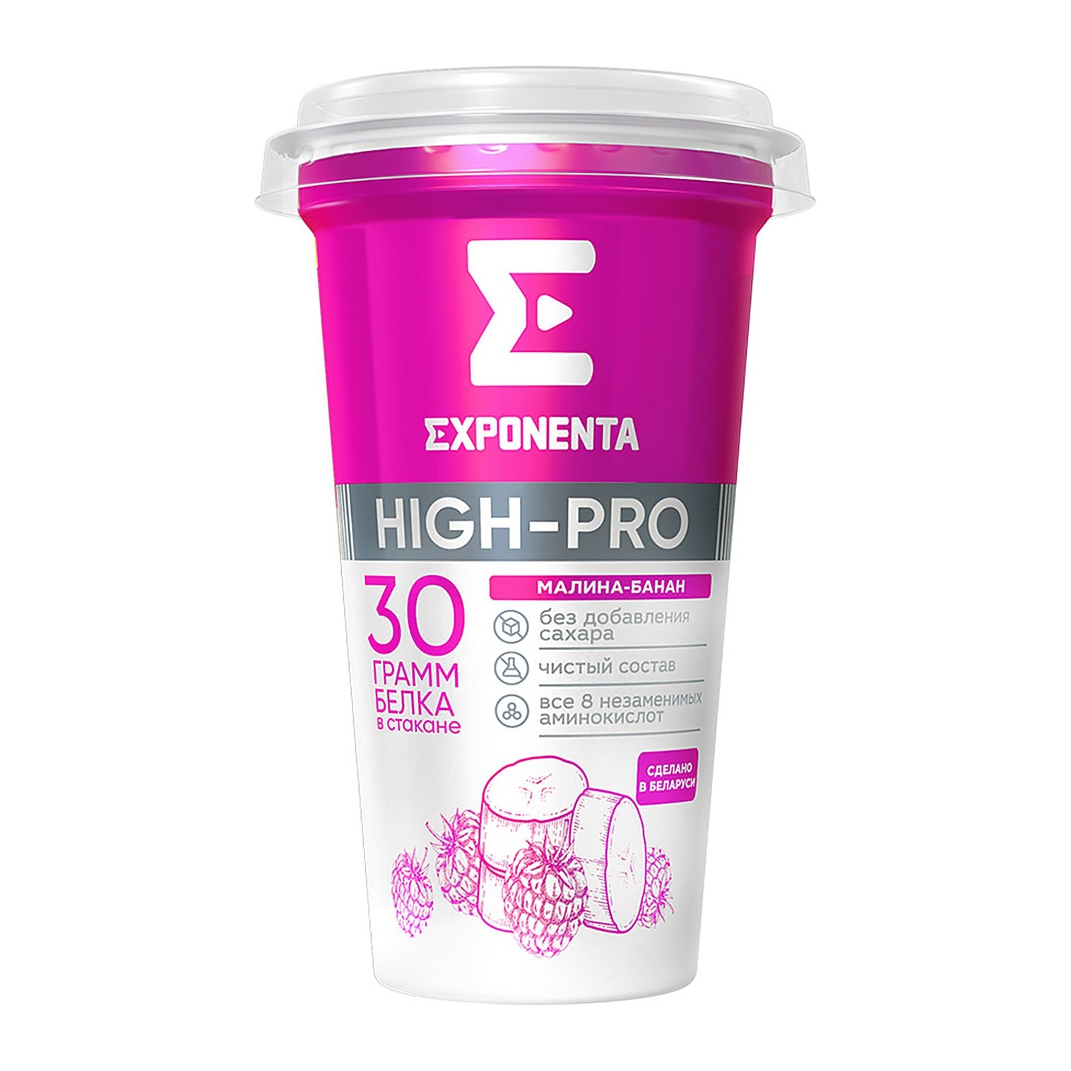 Exponenta Напиток кисломолочный ХАЙ-ПРО 250гр