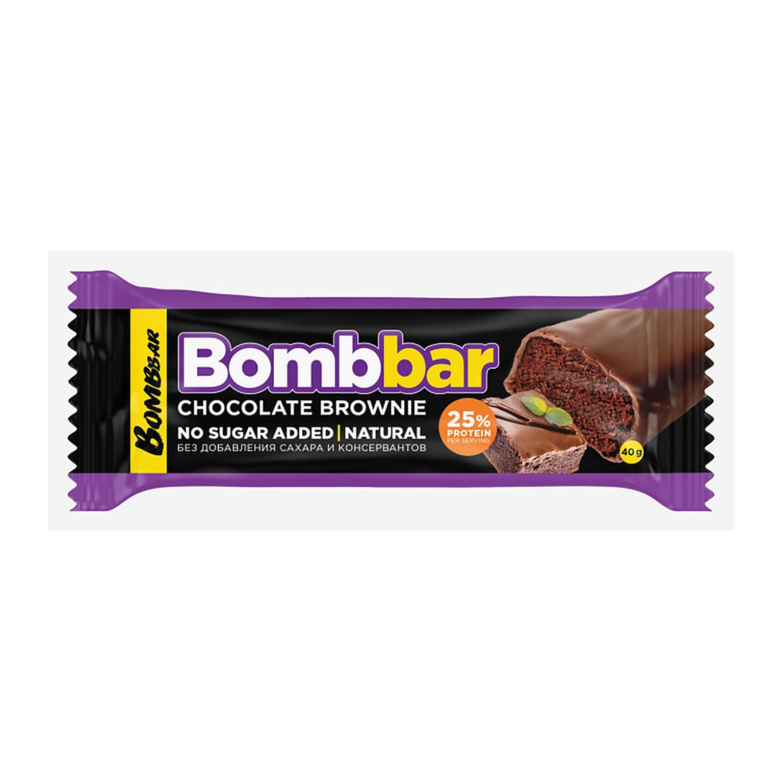 Bombbar батончик глазированный со вкусом Шоколадный брауни 40гр 30шт