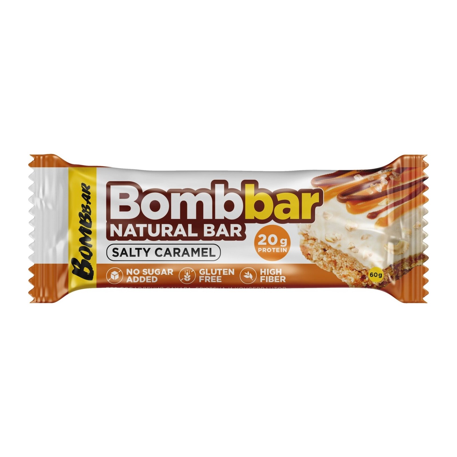 Bombbar батончик Соленая карамель 60гр 20шт