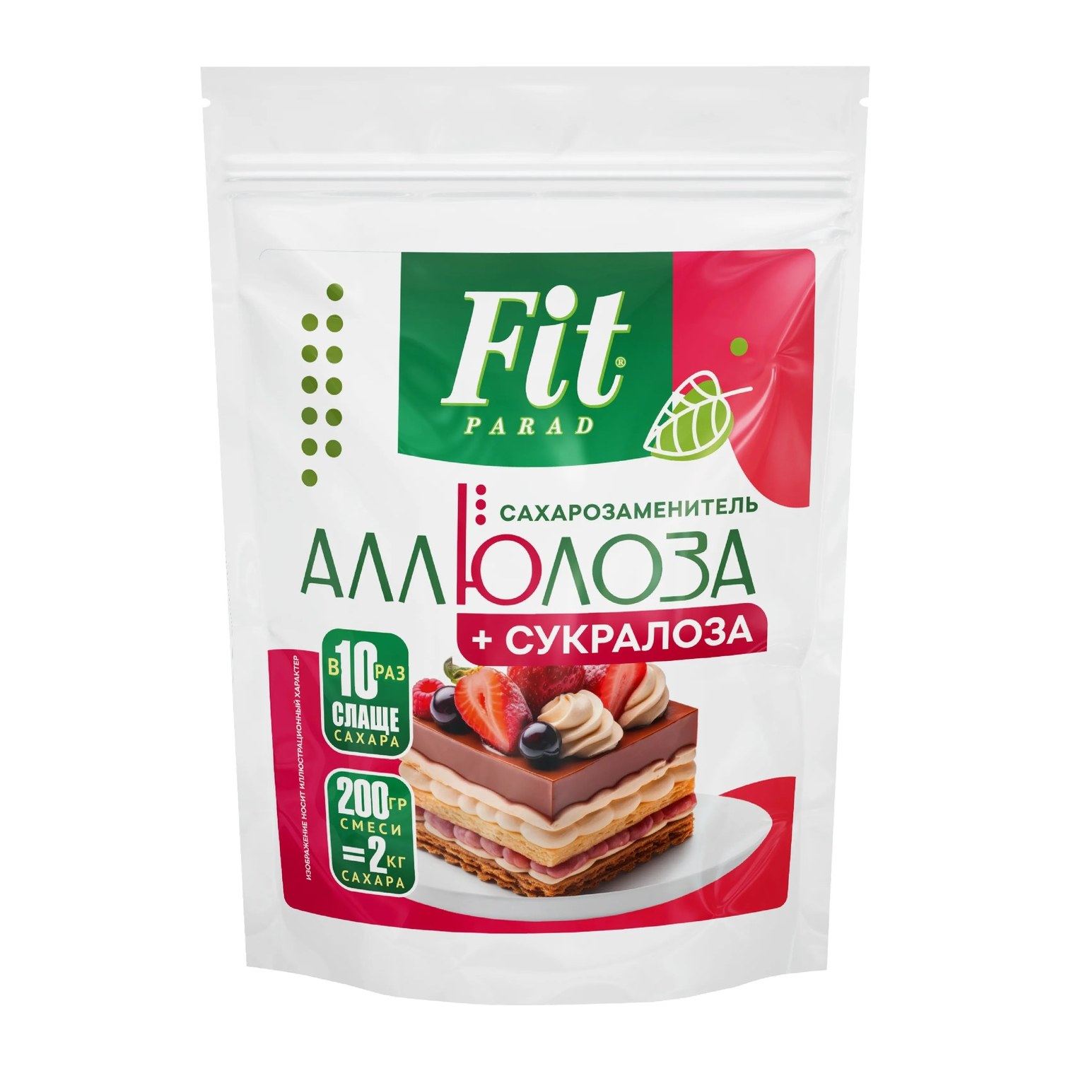 Фитпарад Сахарозаменитель Аллюлоза с сукралозой 200гр ТМ Fit parad дой-пак