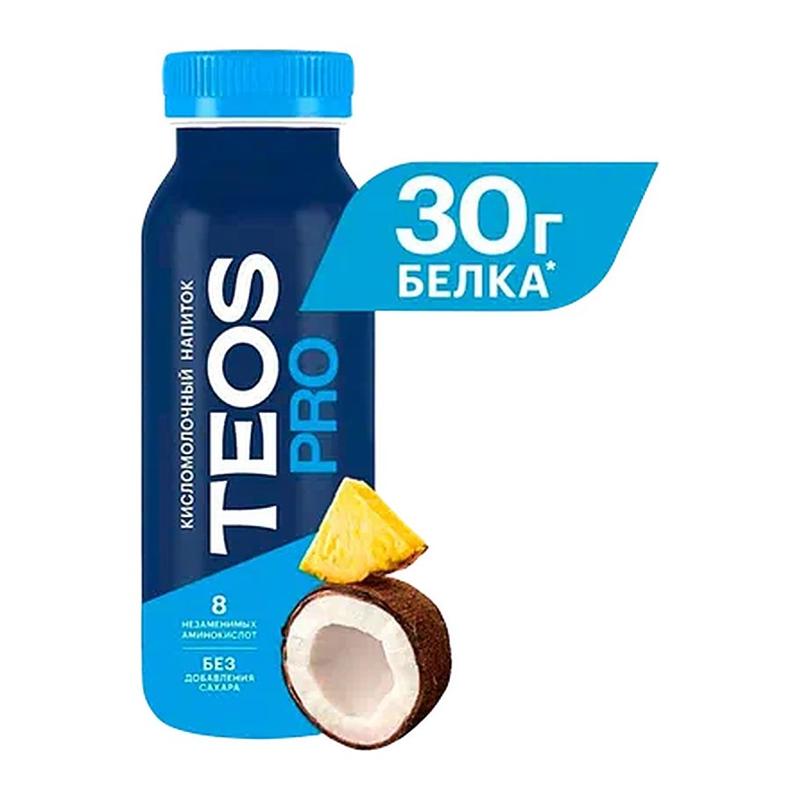 20% Йогурт Теос Про ананас-кокос 250гр