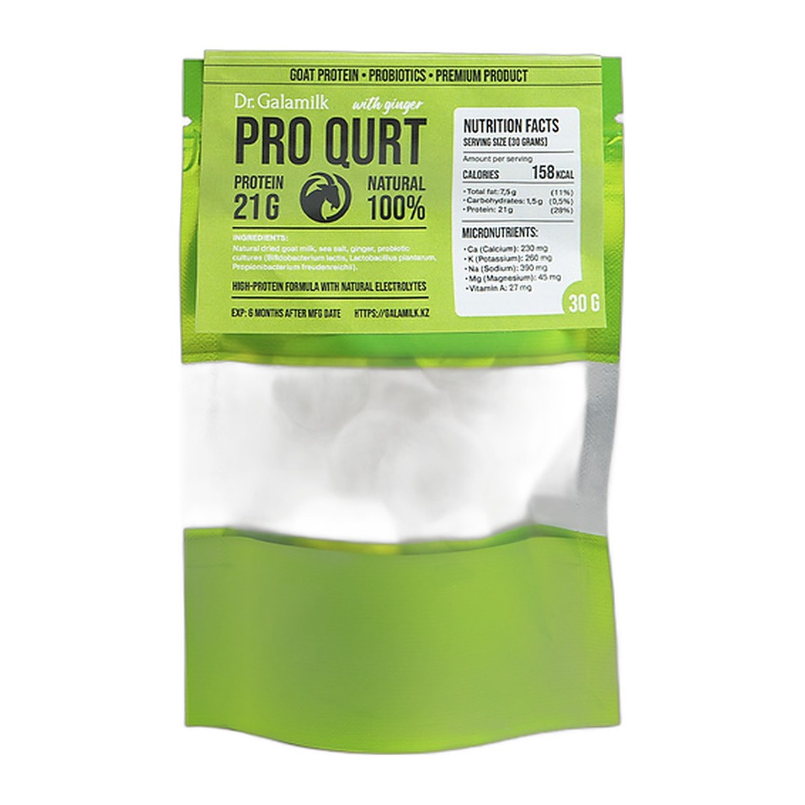 10% Galamilk PRO QURT с имбирем  30гр